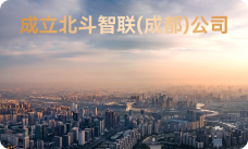 事件4